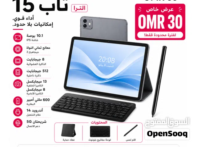 OTEETO Tab 15 Ultra — 10.1 Tablet 8GB RAM 512GB 5G Android 14 Brand New