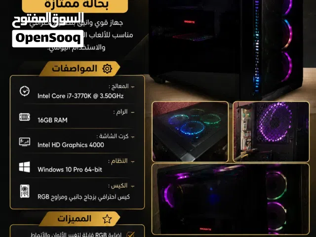 جهاز كمبيوتر  احترافي Intel Core i7-3770K  RAM 16GB  RGB Gaming Case  جاهز للاستخدام  1