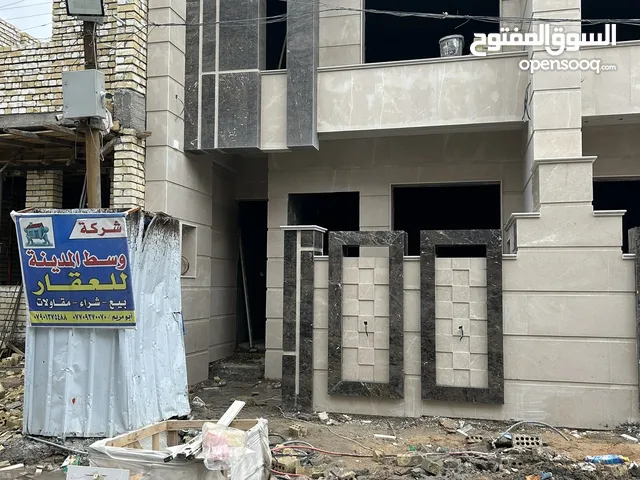 450 m2 4 Bedrooms Townhouse for Sale in Baghdad University