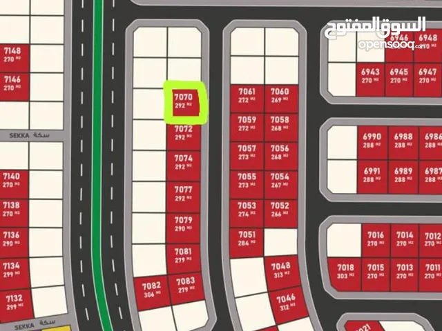 Mixed Use Land for Sale in Sharjah Al Batayih
