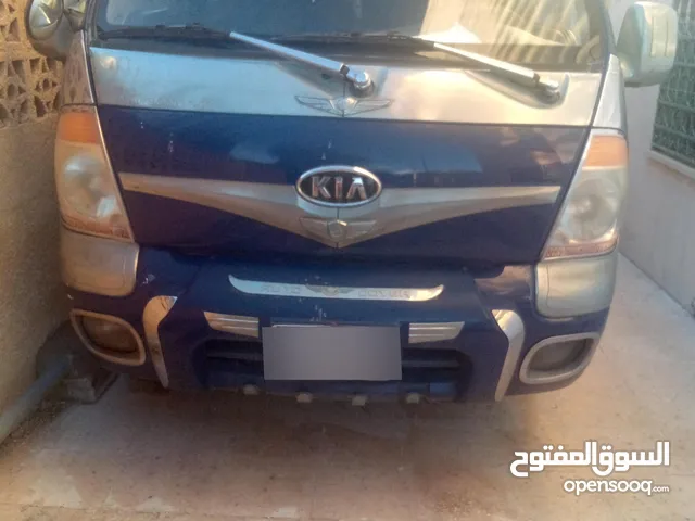بكم ينجو اللبيع