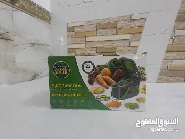 مقشاره خضروات