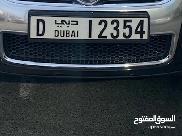 Plate Number / D Dubai 12354 / Fore Sale