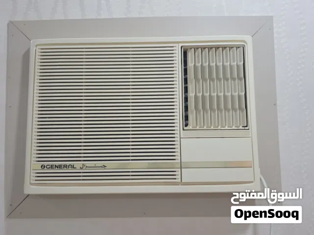 General 1.5 to 1.9 Tons AC in Al Batinah