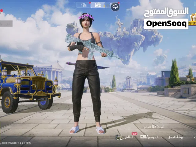 Pubg Accounts and Characters for Sale in Al Batinah