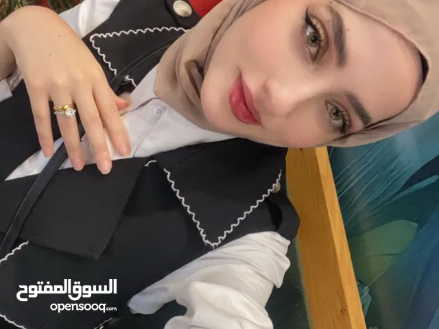 اية عارف عيايدة