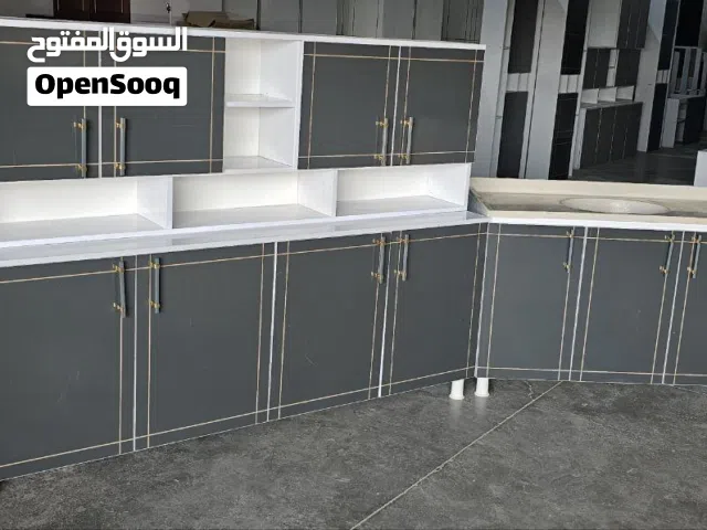 اليوم العروض غيييرررر