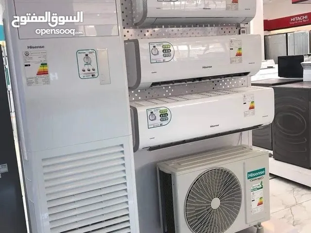 Hisense 1.5 to 1.9 Tons AC in Basra