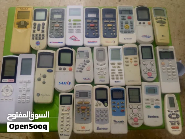 ريموت مكيف اصلي