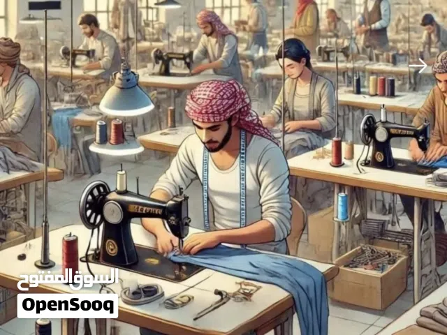 شراكة واستثمار قوي في مصنع وسلسلة محلات تجارية لها سمعه طيبة