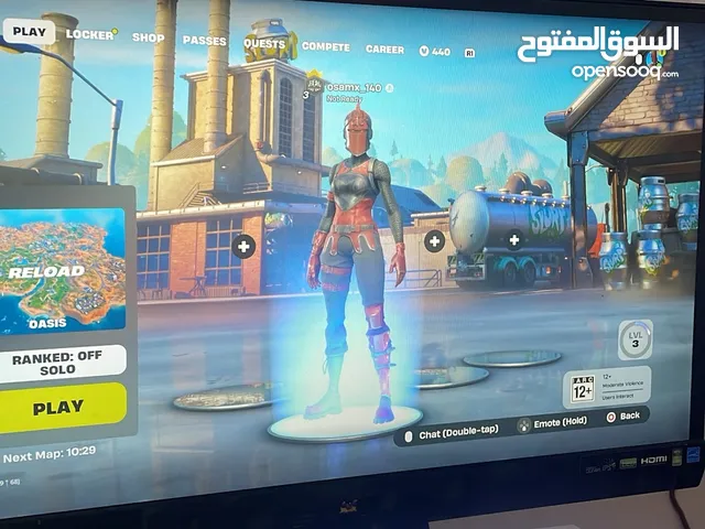 Fortnite Accounts and Characters for Sale in Al Batinah