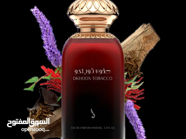 عطور من دخون الاماراتية و لافيرن