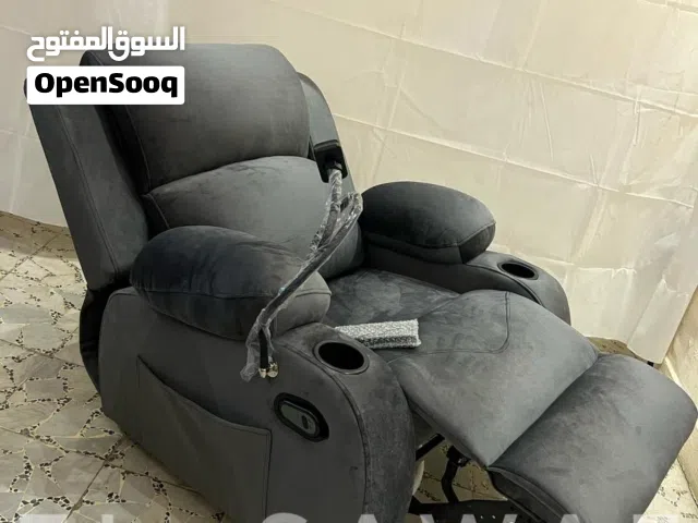 كرسي ليزي بوي ، كرسي مساج ، كرسي استرخاء ، شازلونج ، lazy boy chair ،