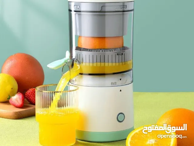 the Smart Automatic Portable Juicer with USB Charging and Dual-Directional Spiral Cup