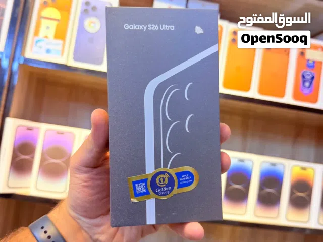سامسونج S26 الترا جديد ذاكرة 256 عشوائية 12 سعر 1500