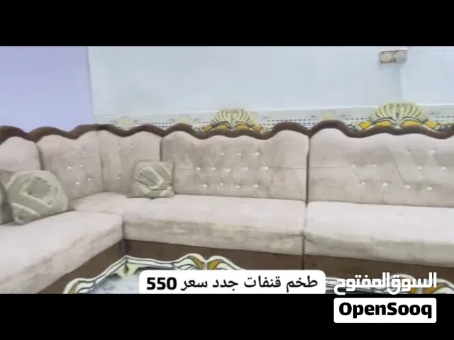 قنفات استعمال قليل