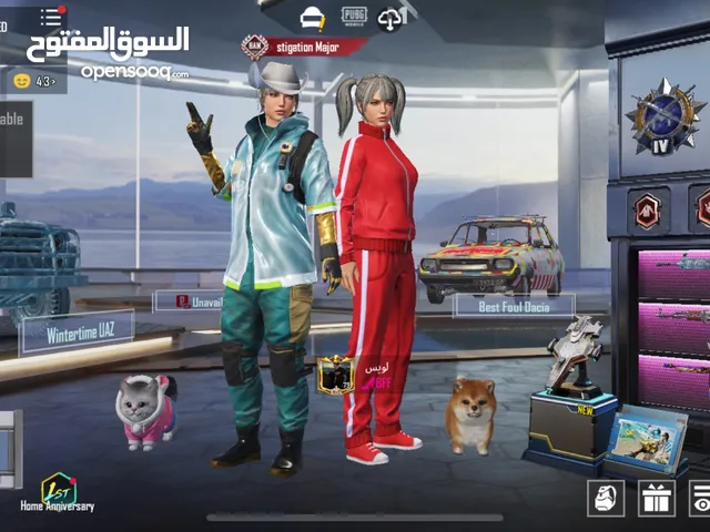 حساب ببجي بسعر حرق وقديم جدا جدا