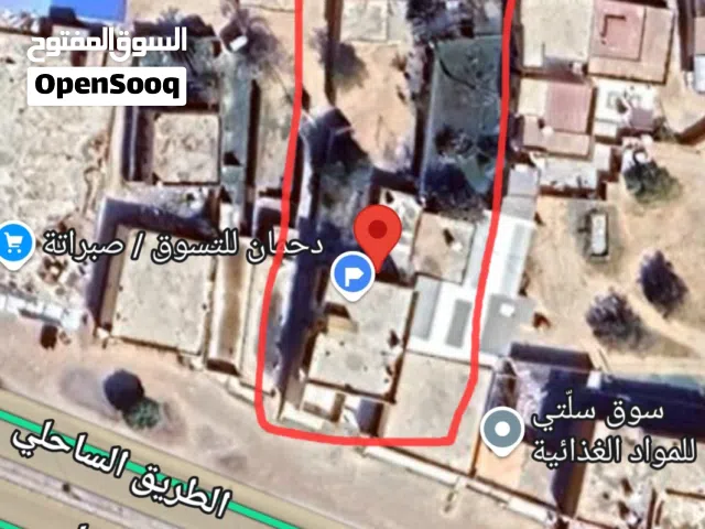 عقار ورث علي طريق الساحل دحمان صبراتة