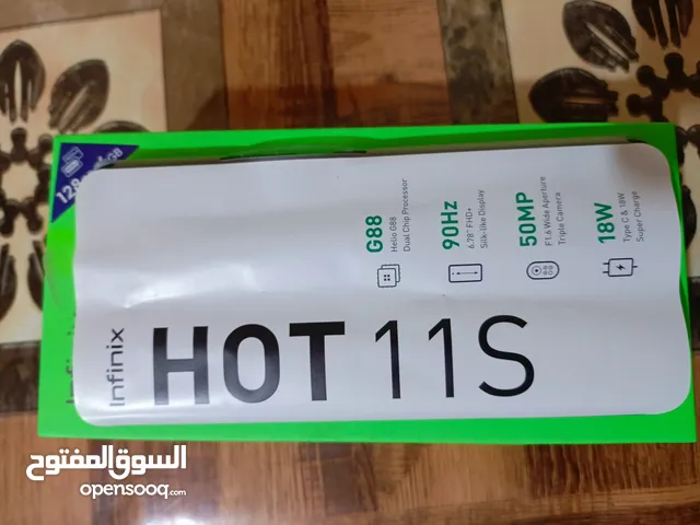 Infinix Hot 11 128 GB in Basra