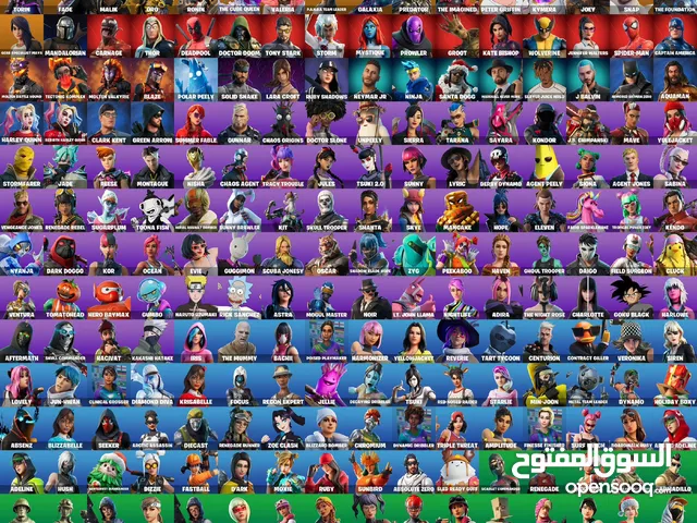 للبيع او بدل حساب فورت الوصف مهم