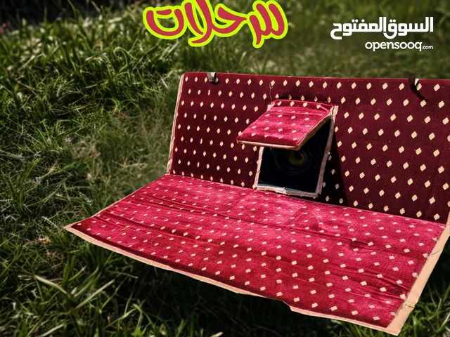 كراسي الرحلات نزهة القابل للطي عدة أشكال وعدة احجام خامة تركية ممتازة