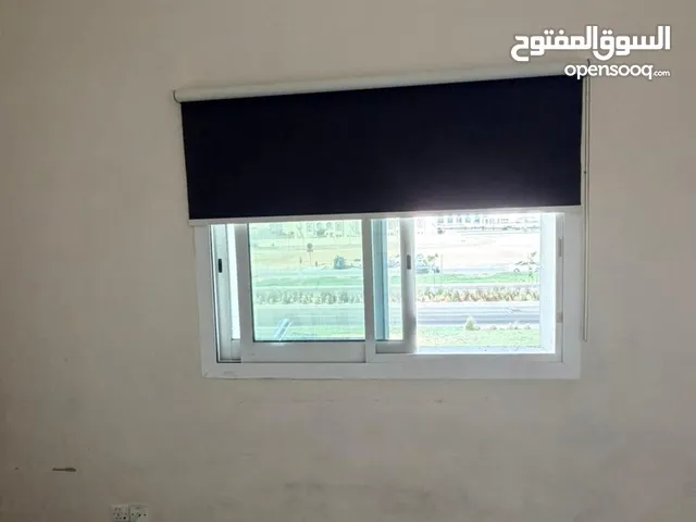 ستائر بلاك أوت