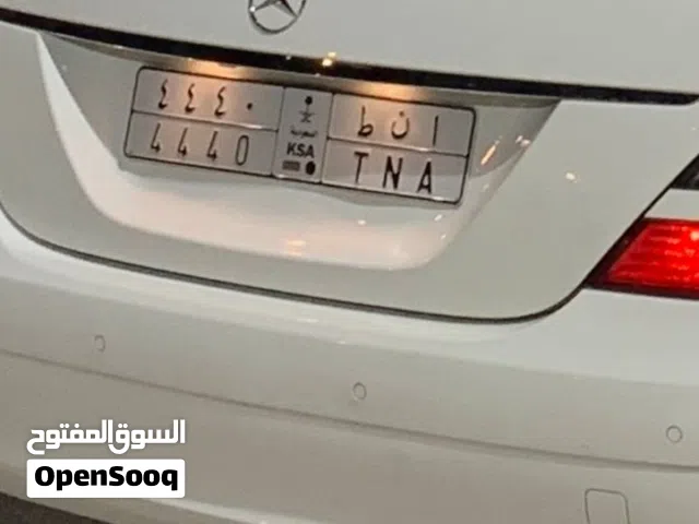 لوحه سيارة مميزه للبيع (  ا ن ط  )  4440