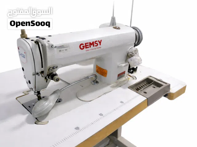 مكينة جمسي (Gemsy) للبيع