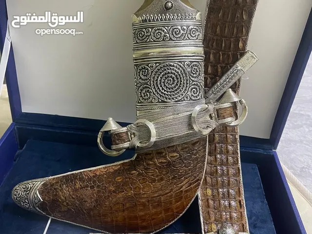 Others for sale in Muscat