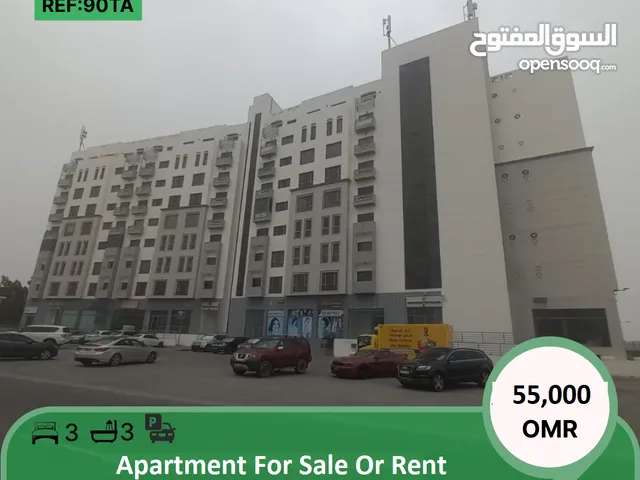 Apartment For Sale Or Rent In Al Qurum 29  REF 90TA