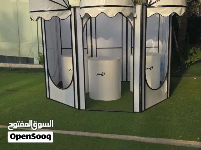 مظلات درايش