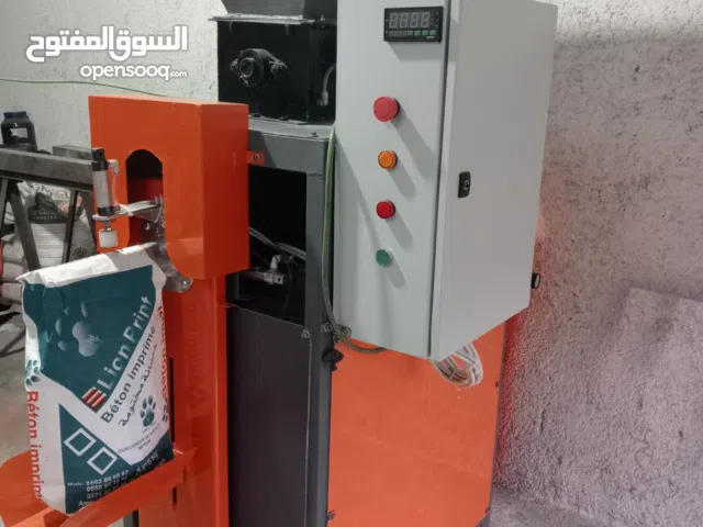 آلة تعبءة صاك فالف