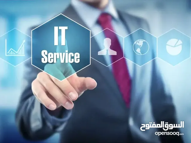 خدمات تقنية معلومات و صيانة و شبكات احترافية في الطائف