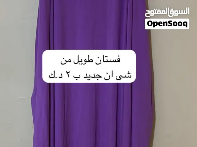 جاكيتات كاجوال وفستان شى ان