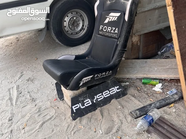 Gaming chair