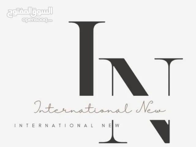فرصة عمل للشباب الطموحين