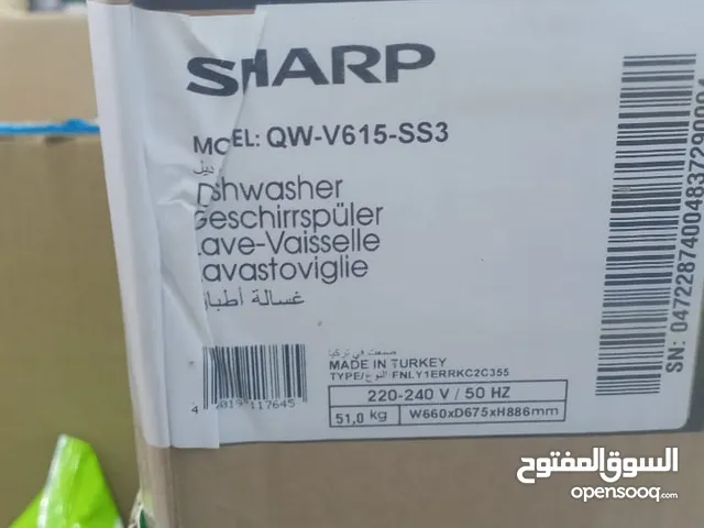 Sharp Refrigerators in Ajloun