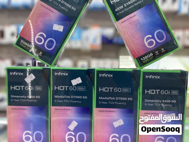 Infinix Other 256 GB in Mubarak Al-Kabeer