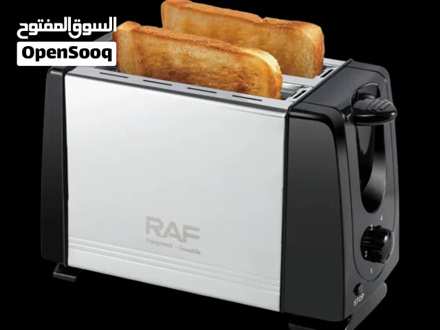 محمصة توست