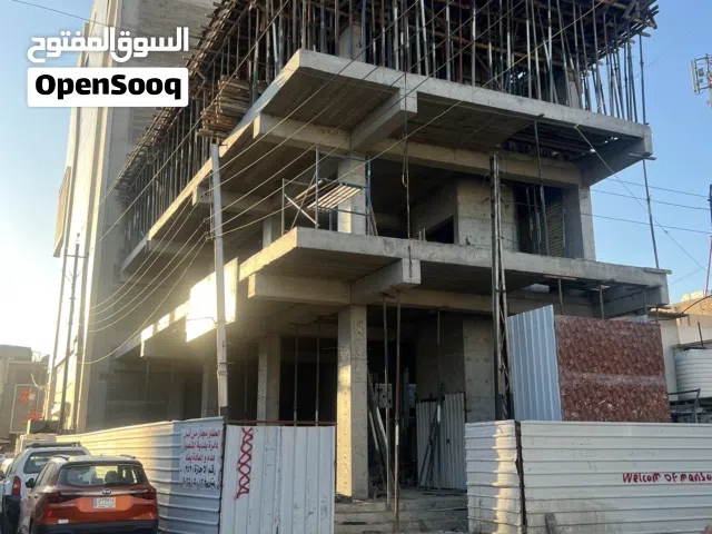 بناية للايجار او طوابق في المنصور