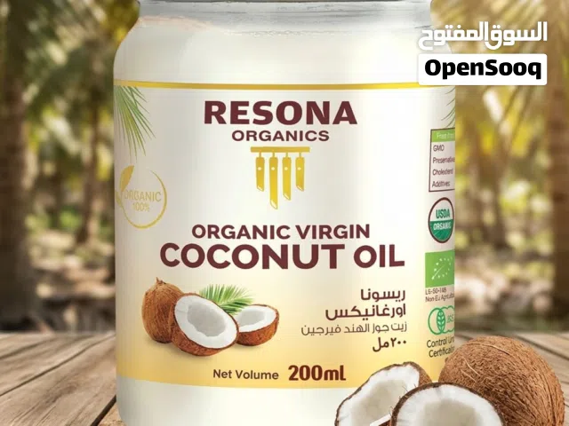 زيت جوز الهند كيرنا + ريسونا