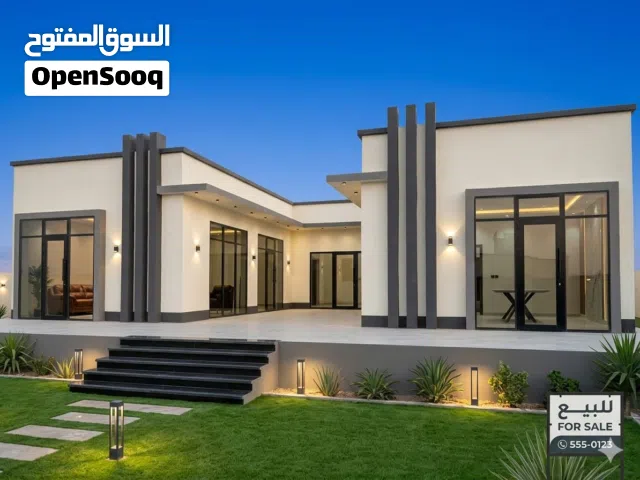 استراحه للبيع