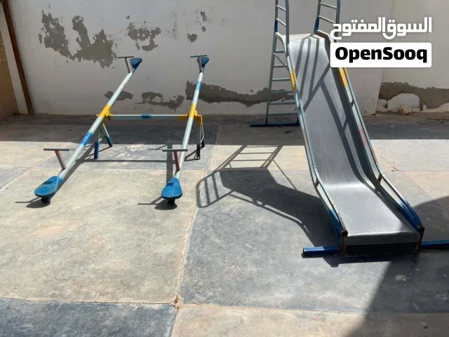 العاب منزل