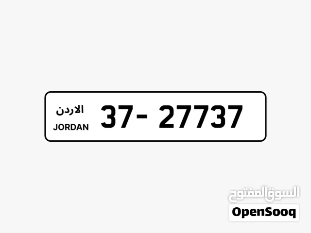 رقم خماسي تكرار