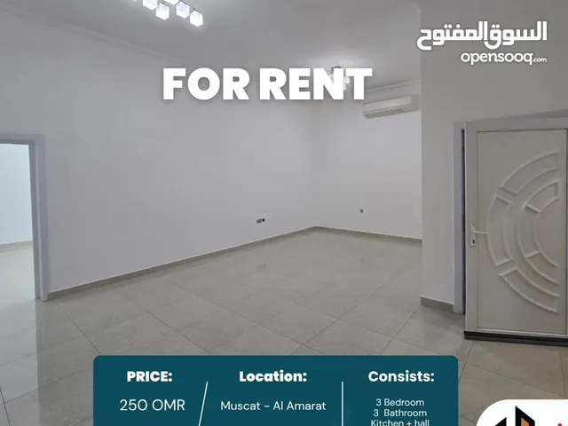 120 m2 3 Bedrooms Apartments for Rent in Muscat Amerat