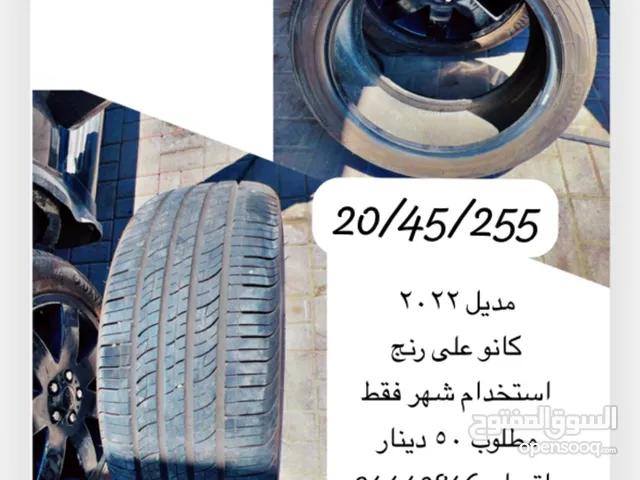 Other 20 Tyres in Northern Governorate