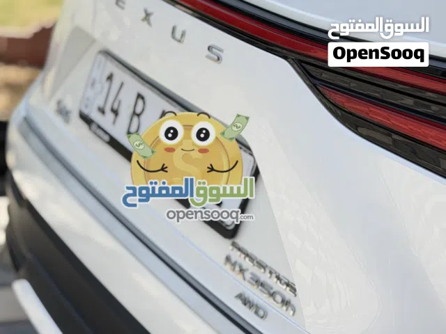 2025 Lexus NX NX 350h