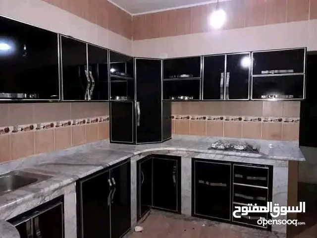 مطابخ مودرن كوبست جديد