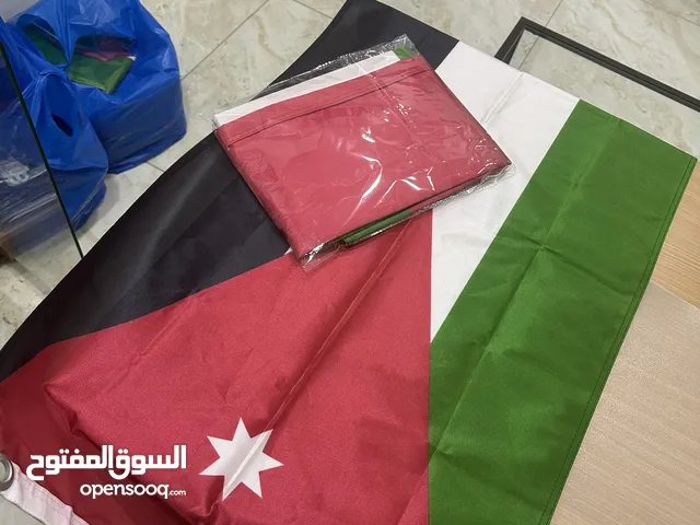 اعلام المملكة الأردنية الهاشمية