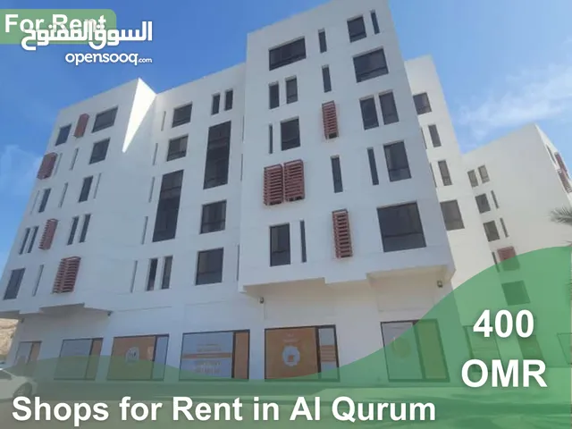 Shops for Rent in Al Qurum  REF 306GB